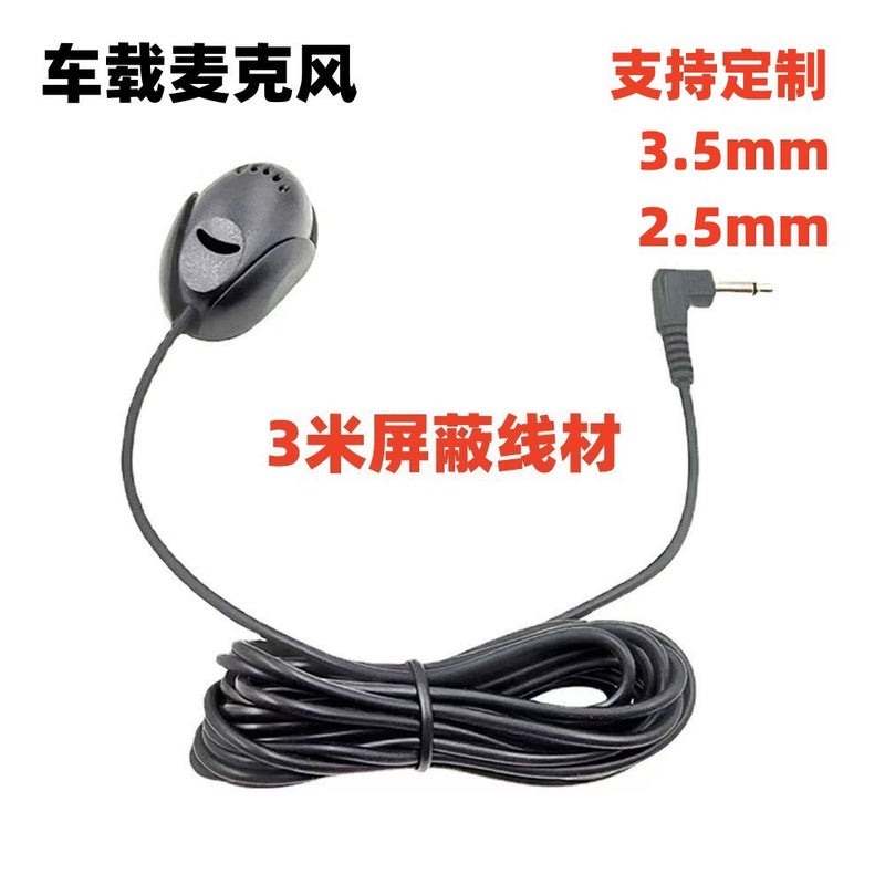 Supply Paste Type Collar Clip Microphone Car Bluetooth Call External Mark Gps Navigator Car Microphone - Image 2