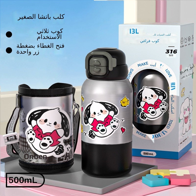 316 Stainless Steel Cartoon Kids Water Bottle with Dual Drink Lid - Portable Large Capacity Insulated Thermos with Straw for School, Travel  (HBL)