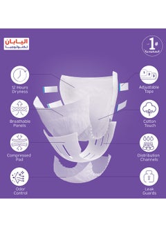 Lifree Tape Compressed Adult Diapers 8 Cups Large 32 Pcs  - Image 4