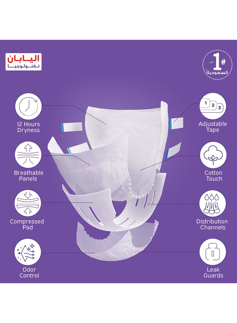 Lifree Tape Compressed Adult Diapers 8 Cups Large 32 Pcs  - Image 4