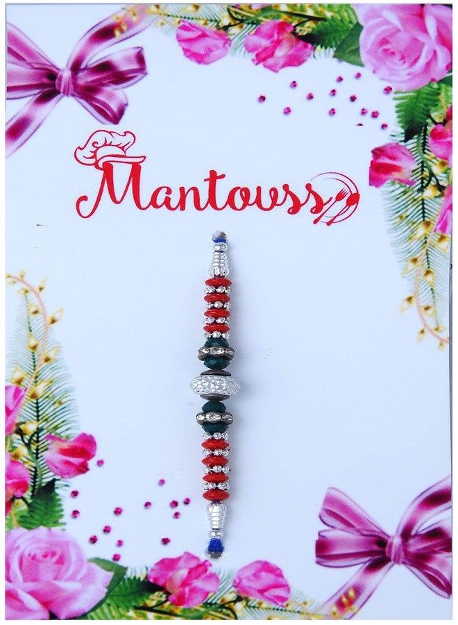 MANTOUSS مجموعة مانتوس راخي للأخ / بهاي / بهايا / برو مع الفواكه الجافة المختلطة - مصمم أحمر بوتلي + كاجو + زبيب (100 جم) + راخي + رولي + شاوال - Image 2