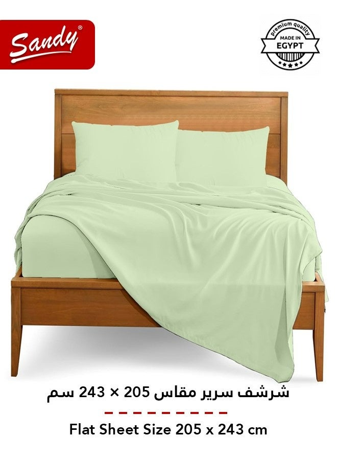 ساندي طقم شراشف سرير ساندي فاخر بجودة الفنادق شرشف مسطح وشرشف مطاط مع أغطية وسائد، طقم من أربعة قطع، شديد النعومة وجيد التهوية وبارد, مقاس نفر ونص دبل (205 × 243 سم & 140 × 200 +30 سم), جرين تي - Image 4