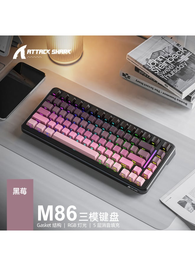 Attack Shark M86 Wireless Mechanical Keyboard Bluetooth Rgb Three-mode Customized E-sports Side Engraved E-sports Game Keyboard