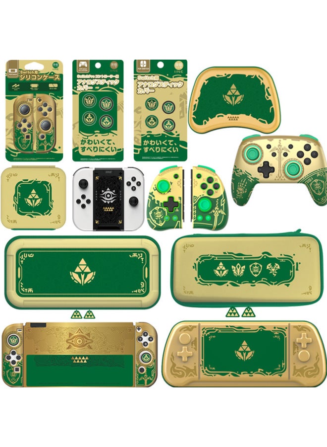 Good Value Switch/OLED Zelda Kingdom Tears Series Accessories Handle Storage Bag/protective Cover Rocker Cap-Product Color:L822 Good Value Kingdom Tears PRO/PS5 Rocker Cap  - Image 4