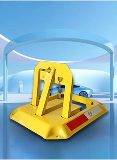 XiuWoo 4.5kg Parking Space Lock Folding Parking Barrier, Manual Parking Space Lock with Keys for Garage, Street, Private Area  - Image 1