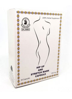 كبسول Dr. James enlargement capsules  - Image 1