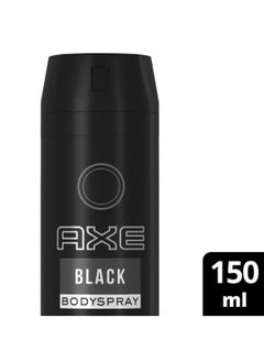 Axe Pack of 5 Black Deodorant 48H Fresh Body Spray 150ml  - Image 3
