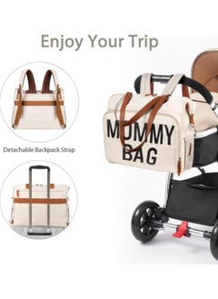 Diaper Bag Tote, Multifunctional Mommy Bag, Large Capacity Maternity Bag with 2 Organizer Pouches, Beige - pzsku/ZF49C7B3403AD27D6865DZ/45/_/1711099314/7d456f4e-7d70-4a9a-ae7e-1332a3de0a9a