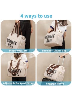 Diaper Bag Tote, Multifunctional Mommy Bag, Large Capacity Maternity Bag with 2 Organizer Pouches, Beige - pzsku/ZF49C7B3403AD27D6865DZ/45/_/1711099316/04ff4b2b-e48c-4c63-bf0f-8b0a7eda6c56