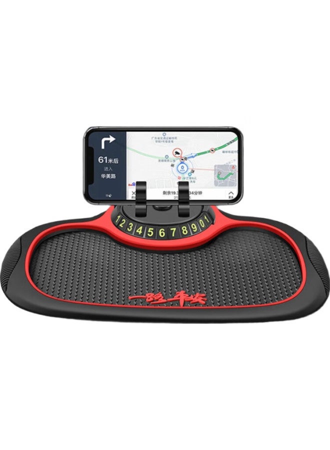 DiGallen Car Phone Navigation Mount, Dashboard Ornament, Non-Slip Pad, Large Center Control, Parking And Moving Number Plate - Image 1