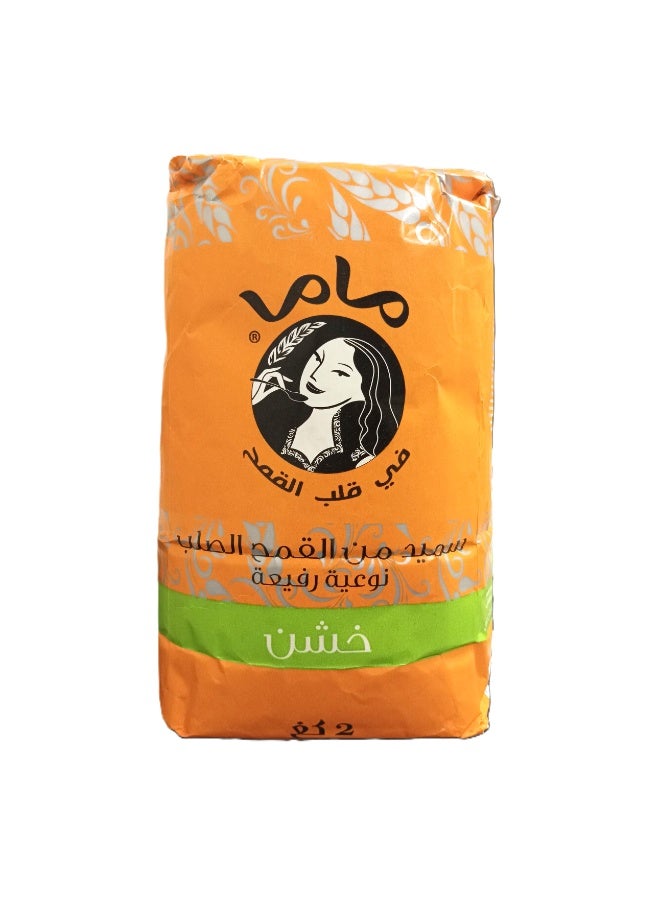 Mama Algerian Durum Wheat Semolina, Coarse, 2 kg - Image 2