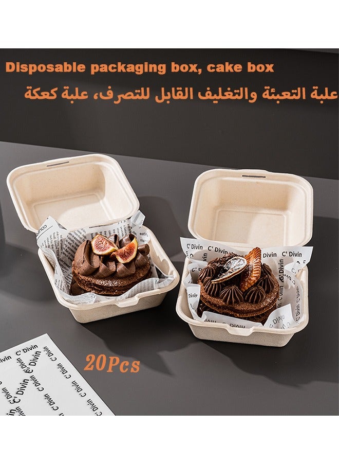 Cake Box Pudding Pie Boxes Cookie Packaging Gift Box Wedding Birthday Party Sandwich Hamburger Lunch Box 20 Pcs - Image 1