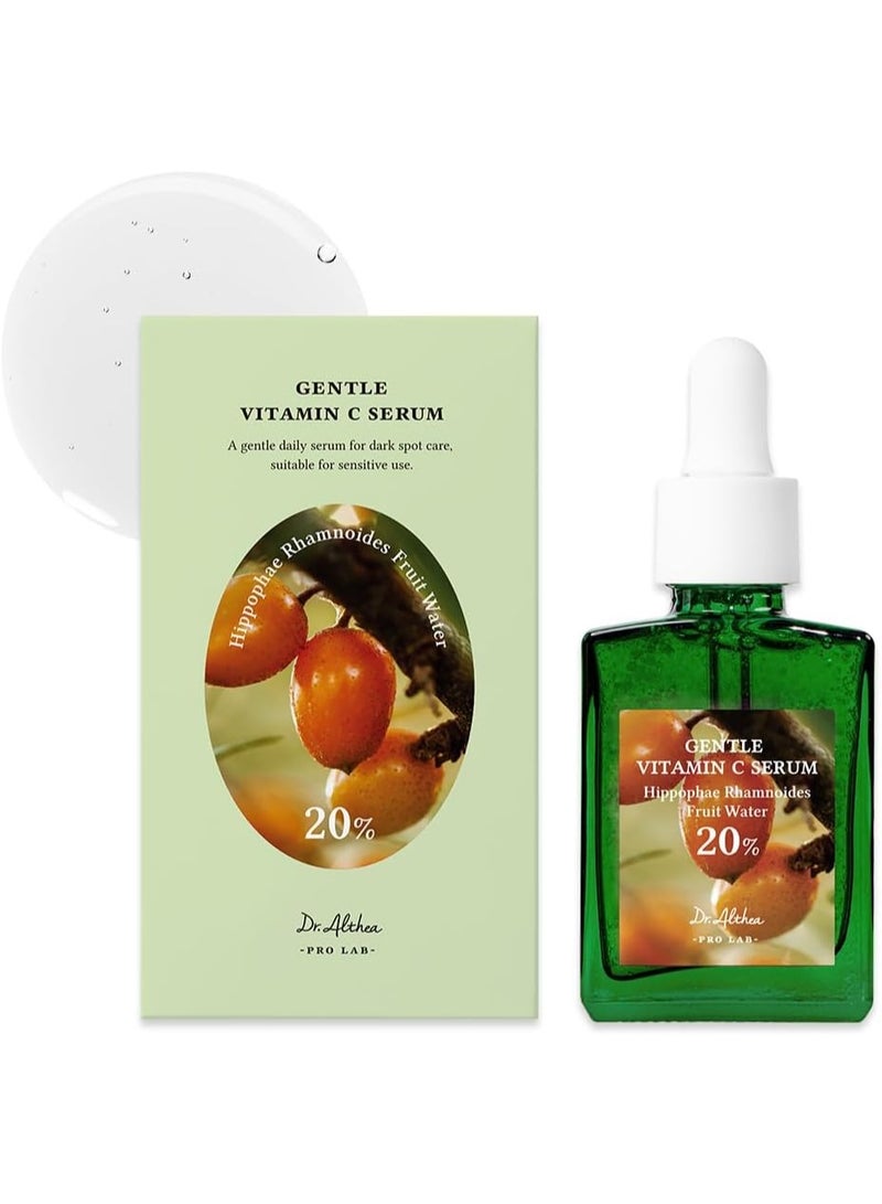 Vitamin C boosting serum & Gentle Vitamin c serum, sensitive skin free, even out skintone, good for pigmentation, vegan, Korean skincare (Gentle Vitamin C) 30ml