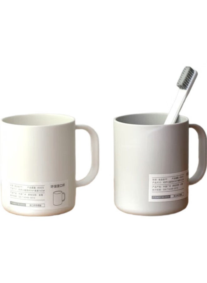 JAJALIN Toothbrush Cup, Mouthwash Cup, Home Use Children'S Toothbrush Holder, Simple Toothbrush Cup Set For Couples, White - Image 2