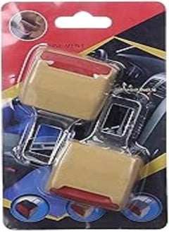 OR Belt Alarm Stopper, 2 Pieces - Beige and Red 