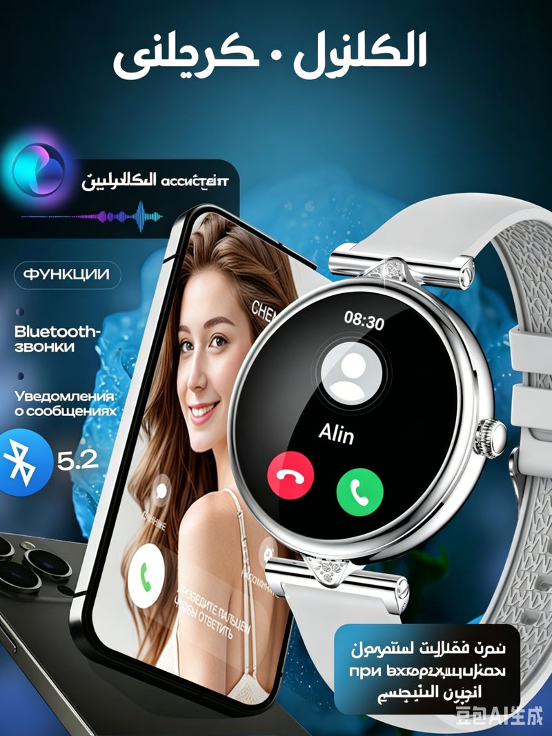 SACOSDING Smart Watch for Women,1.28" AMOLED Touch screen Fitness Tracker, Make/Answer Calls, Heart Rate SpO2 Monitor, IP68 Waterproof, Sleep & Activity Tracking Smartwatch for Android Phones iPhone - Image 3