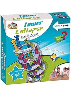 فاميلي تايم انهيار البرج  - Image 3