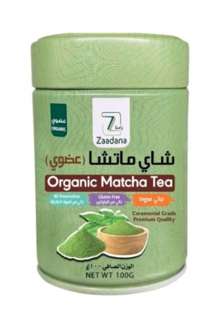 Organic Matcha Tea 100 grams
