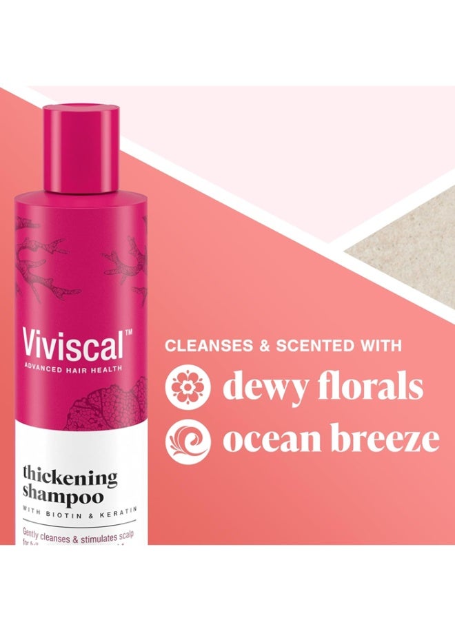 فيفيسكال شامبو فيفيسكال المتطور لتكثيف الشعر، مُركّب من البيوتين والكيراتين، مدعّم بالكولاجين البحري ومستخلص الأعشاب البحرية، يساعد على تقوية الشعر وتقليل التكسر، 250 مل - Image 3