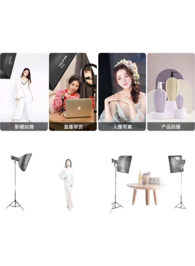 Youfes Yangfeisi Sp02 Baorong Mouth Photography Square Softbox, Rectangular Light Box Fill Light Softbox Light Cover, Quick-Install Foldable Photography Studio Flash Softbox, 60*90Cm - Image 1