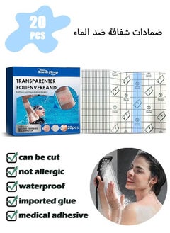 XiuWoo 20 Pcs Transparent Waterproof Patch, Stretch Adhesive Bandages, Tattoo Protective Transparent Film  - Image 1