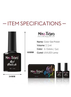 MissTiara Gel Nail Polish, Nail glue,6-Piece UV and LED Gel Nail Polish Set Multicolour Long Lasting Nail Gel Polish DIY nail art at home  - Image 3