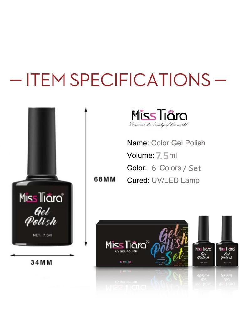 مس تيارا طلاء أظافر جل، غراء أظافر، مجموعة من 6 قطع من طلاء أظافر جل بالأشعة فوق البنفسجية وLED متعدد الألوان يدوم طويلاً لتزيين الأظافر في المنزل - Image 3
