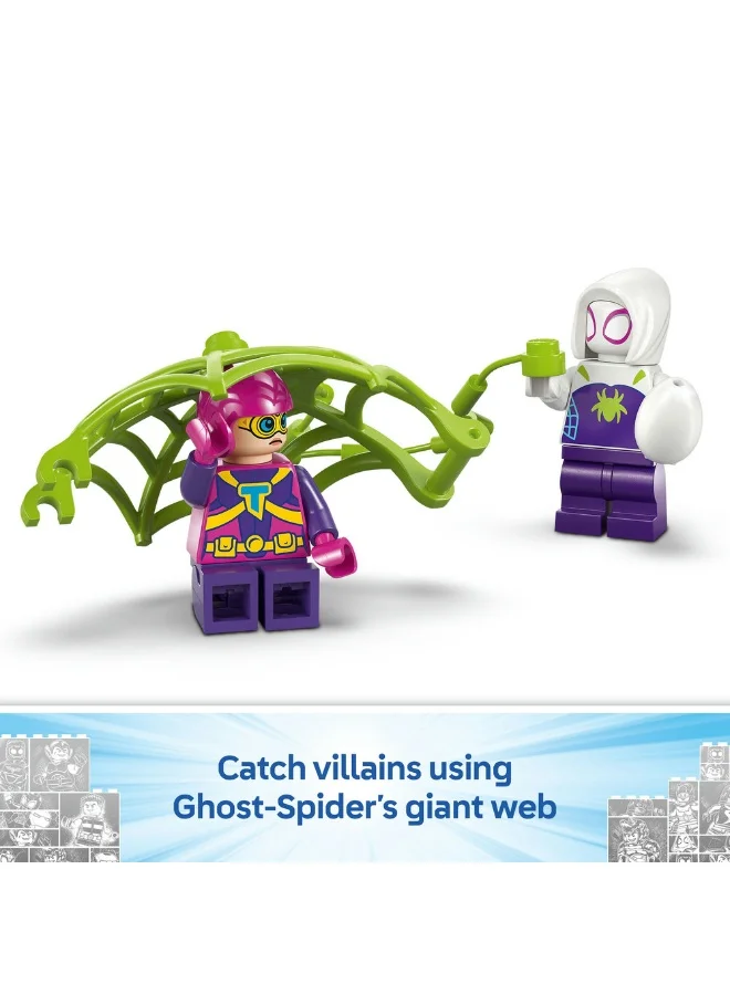 LEGO Spidey Spidey And Gobby'S Raptor Battle At Tree House Hq 11200 (143) Pieces