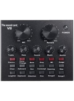 بيوينتي V8 Multifunctional Live Sound Card USB Audio Interface Intelligent Volume Adjustable Audio Mixer Sound Card for Recording Hosting Speech  - Image 1