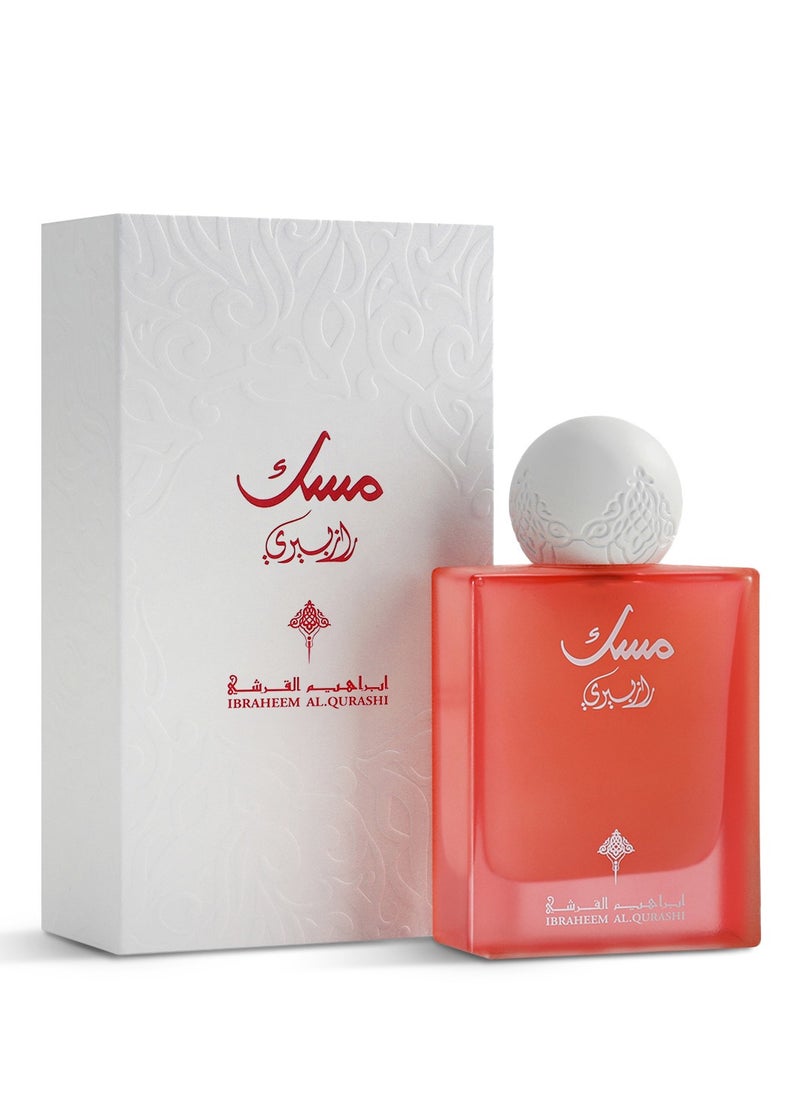 IBRAHEEM AL.QURASHI Abaq Pomegranate Musk Eau De Parfum – 75ml | Fresh & Fruity Musk Fragrance  - Image 3