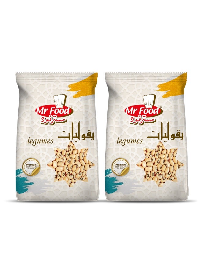Black Eyed Beans -  - 2 Bags x 500g