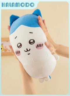 HALAMODO Usacchi Xiaoba Cute Cat Plush Toy Doll - A 22cm Huggable Pillow, Ideal Birthday Gift for Girls and Perfect Decor for Bedroom, Living Room & Desk  - Image 3