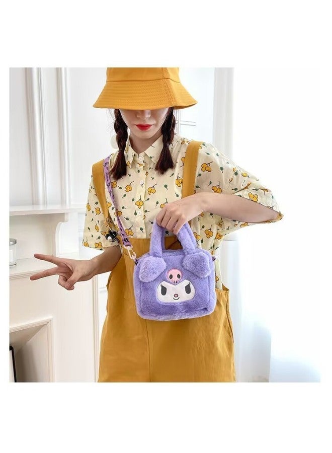 Children's Plush Cartoon Bag Girl's Cute Little Girl Crossbody Bag Cartoon Plush Childlike Coin Purse Bag-Specifications:Jade Cinnamon Square Bag  - Image 2