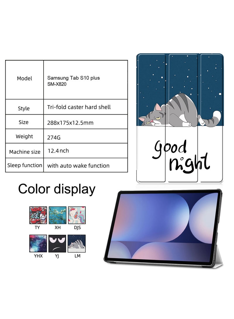 Case for Samsung Galaxy Tab S10 Plus 12.4 Inch 2024 SM-X820 Premium Leather Flap Tablet Case with Stand Function Auto Wake/Sleep Cover (Unicorn) - Image 2