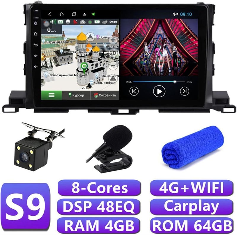 Wivplex 4G DSP Android 10 GPS Navigation Head Unit - Image 2