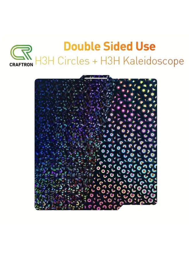 بامبو لاب ربيعية الصلب لوحة بناء طابعة ثلاثية الأبعاد 257x257 مم طلاء H3H H3HA لـ X1 X1C P1P P1S - Image 1