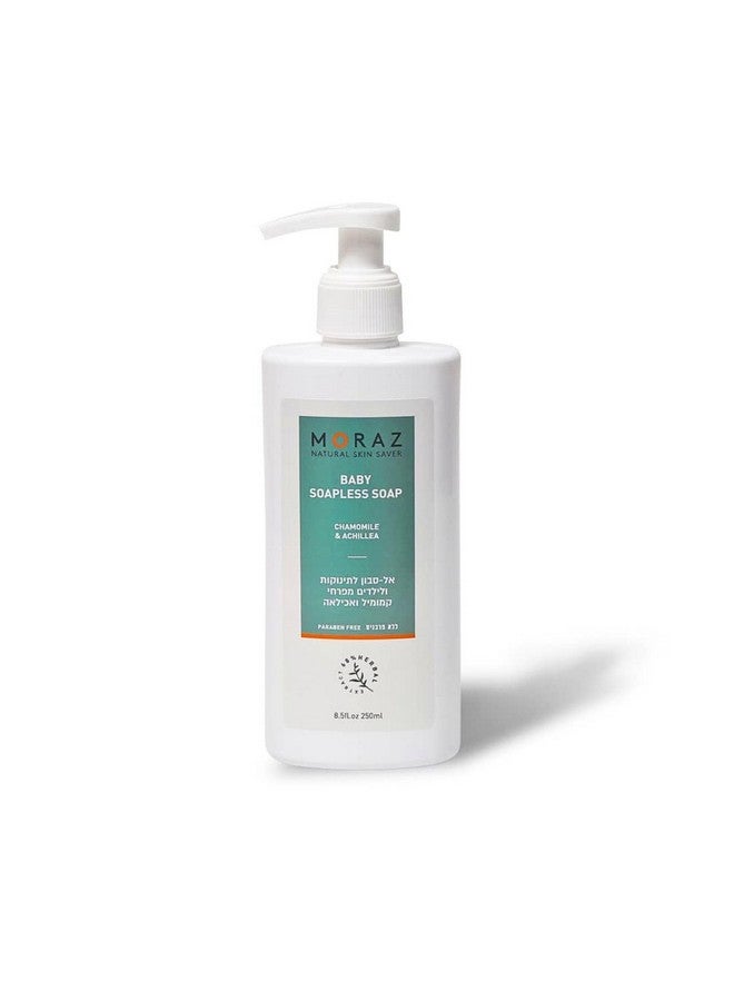 Moraz Natural Herbal Baby Soapless Liquid Soap, 8.5 Ounce - Image 1