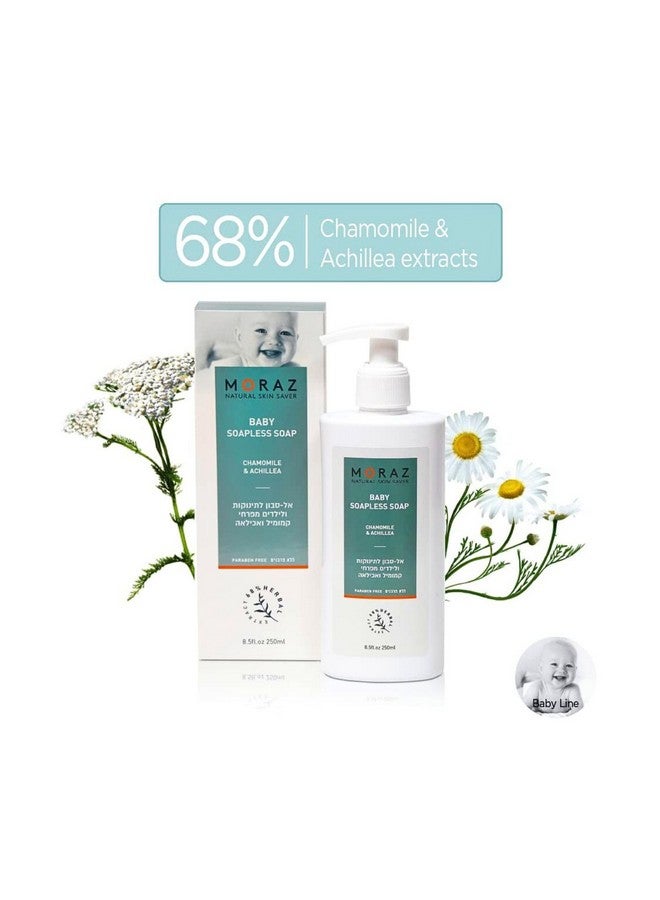 Moraz Natural Herbal Baby Soapless Liquid Soap, 8.5 Ounce - Image 2