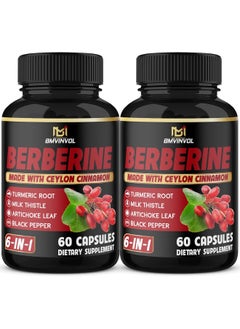 BMVINVOL BMVINVOL (2 Packs) Berberine Supplement 4700mg Plus Ceylon Cinnamon, Turmeric - 120 Capsules - Supports Immune Function - Berberine HCl Supplement Pills - 4 Months Supply  - Image 1