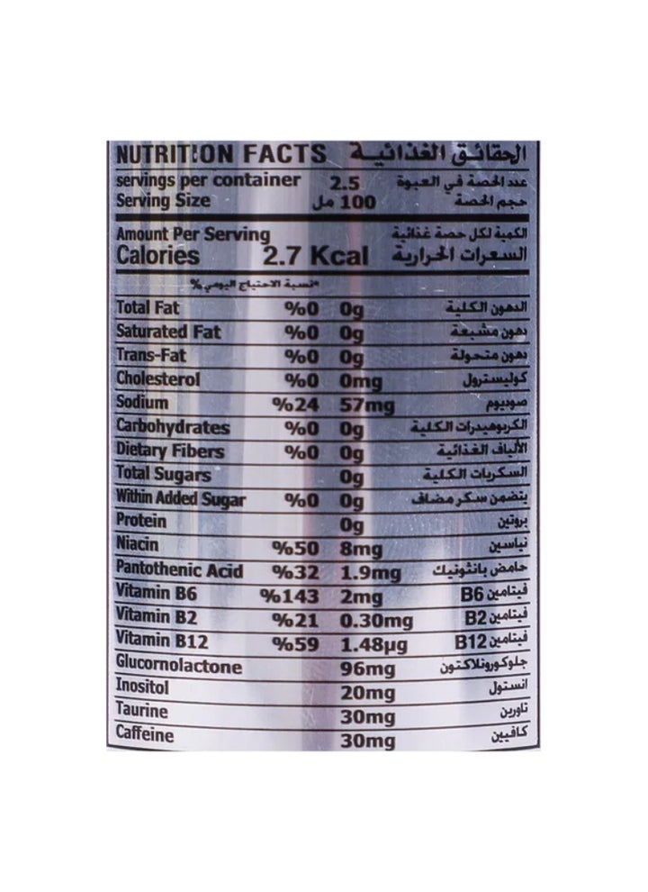 Buy Code Red Zero Sugar Energy Drink Can Online | 15 Minutes Instant ...
