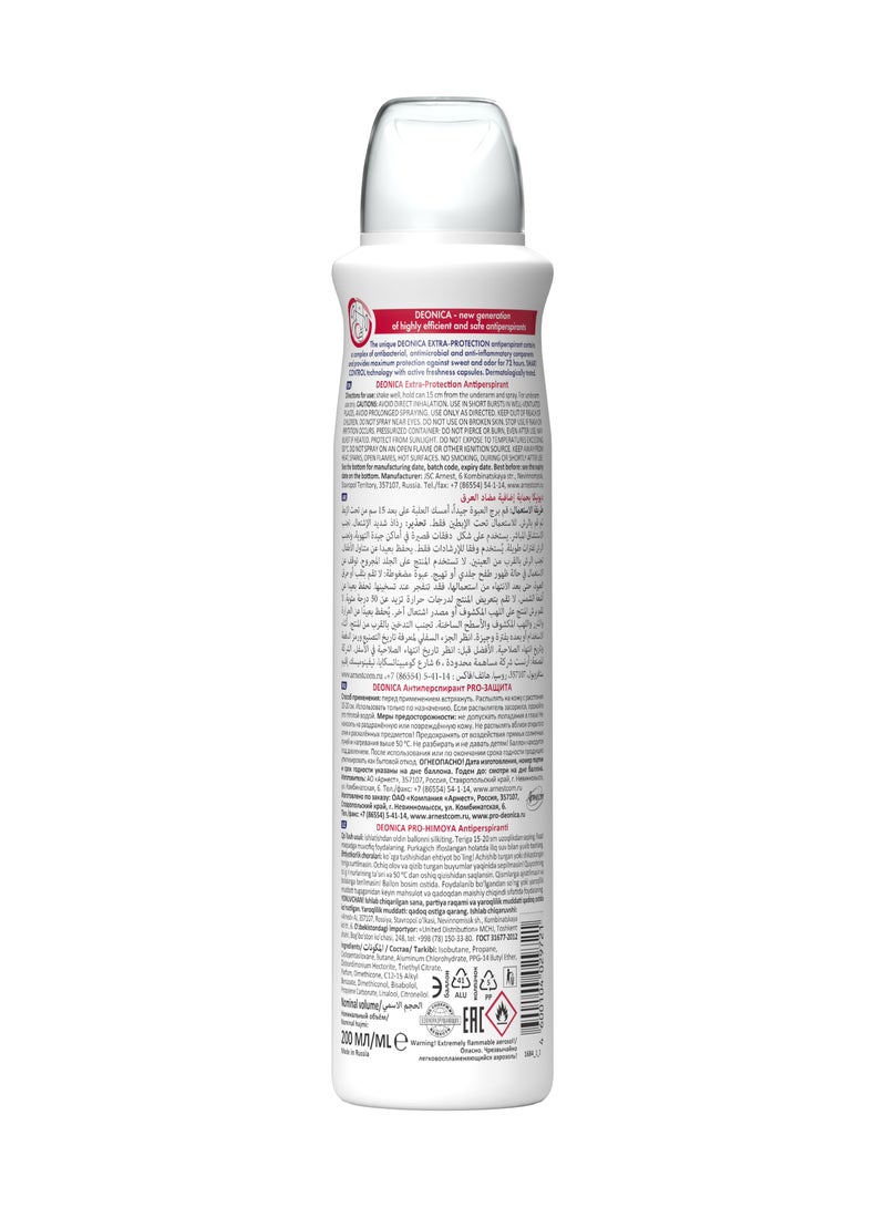DEONICA Extra Protection Antiperspirant Spray 200 ml - Image 2