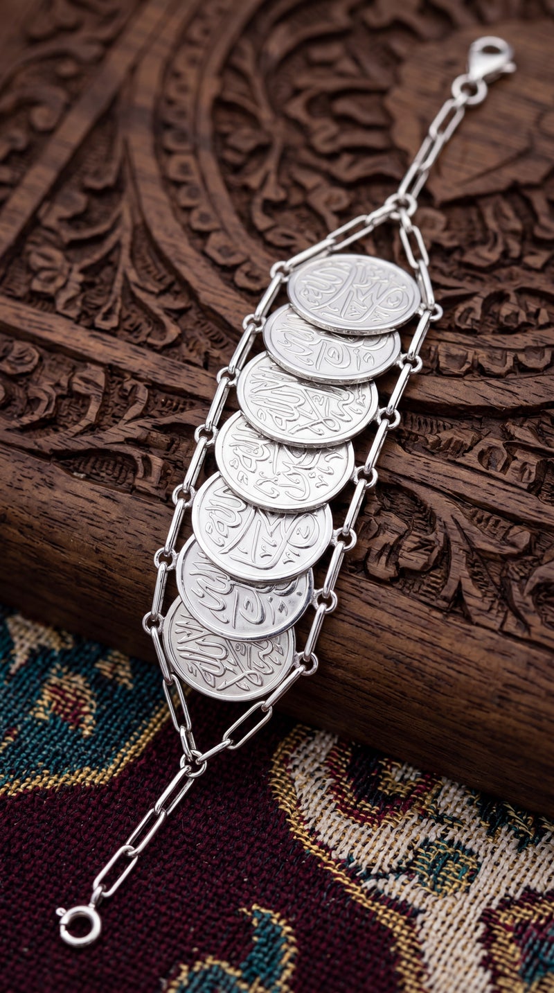 بي تي سي 38.70 جم أنسيال إسلامي فضة - 7 جنيهات - Image 4