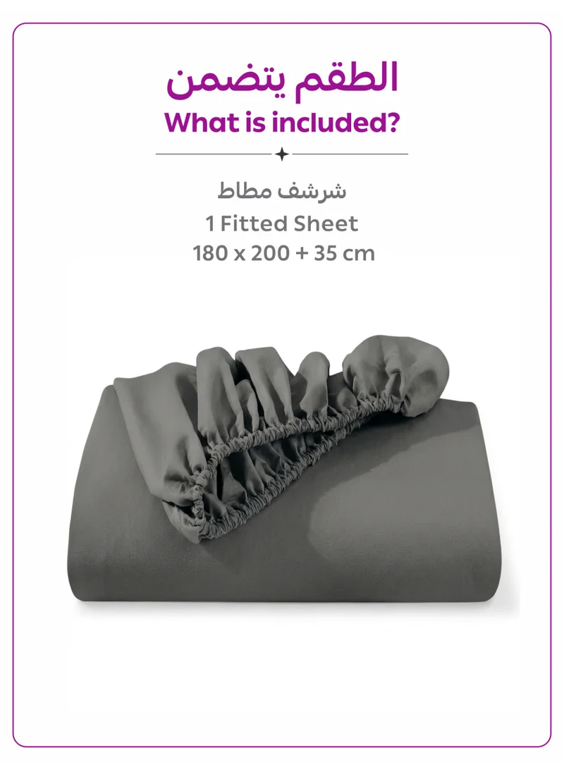 Donetella Gargoyle 1 Pcs King Fitted Sheet 180x200 cm | OEKO-TEX Certified Brushed Microfiber Deep Pocket Sheet with All Around Elastic | Ultra Soft, Wrinkle Resistant, Easy Care, Safe for Sensitive Skin  | Best Price UAE