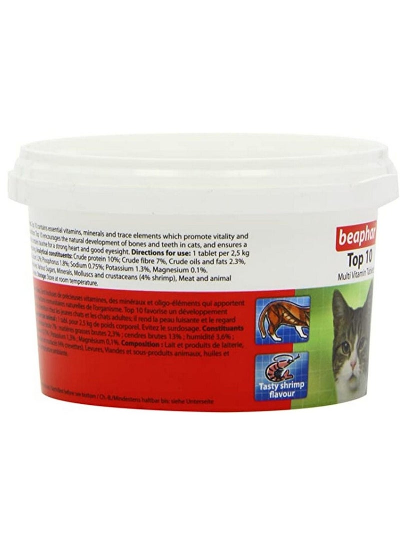 بيفار أفضل 10 أقراص فيتامينات متعددة للقطط 180 قرصًا - Image 3