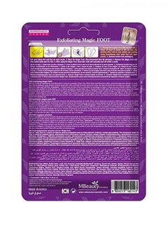 MBeauty Magic Foot Socks Lavender Exfoliating Foot Socks - 40 gm  - Image 2
