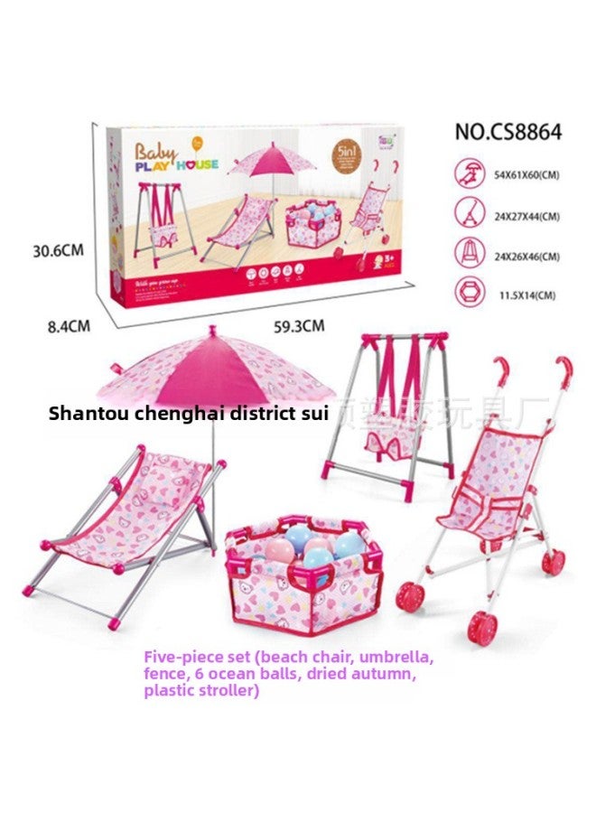 Children's Toy Simulated Baby Stroller Girls Play House Game Combo Set Educational-Color:64 Combination Five-piece Set (beach Chair, Umbrella, Fence, Ocean Ball 6, Swing, Plastic Cart) - Image 1