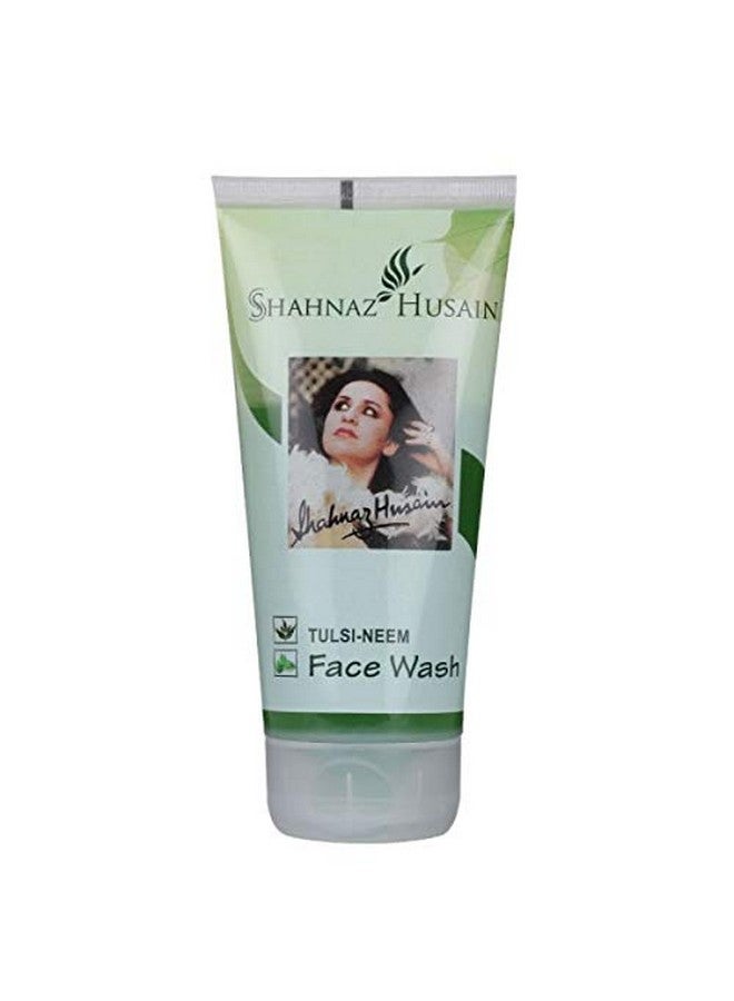 Shahnaz Husain Honey Kit (Honey Cream - 40GM and Honey Mud Mask - 100GM) (Pack of 2) - Image 4
