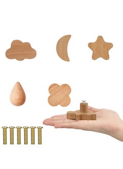 YelaJoy Wooden Cabinet Knobs Decorative Wood Dresser Knobs with Screws Dresser Pulls Wood Marine Woodland Knobs Furniture Knobs Nursery Drawer Handles for Decor (Sky, 6 Sets)  - Image 1