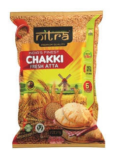 Chakki Fresh Atta Flour 5kg