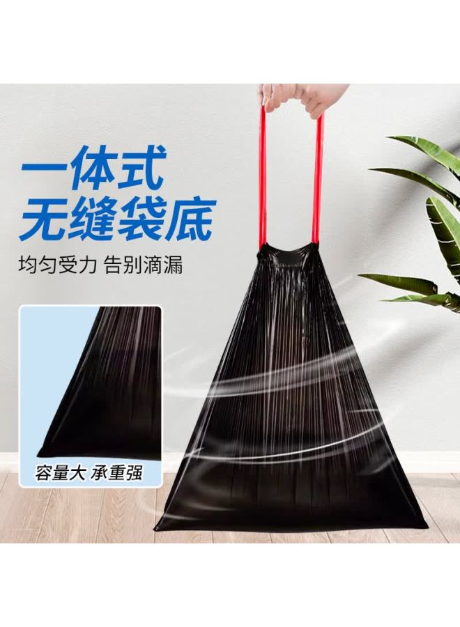 Yessel Drawstring Garbage Bags Black 45x45cm 180pcs Single-sided 1.2 Mil Thickened Kitchen Waste Leak-proof Tear-free Self-sealing - Image 1